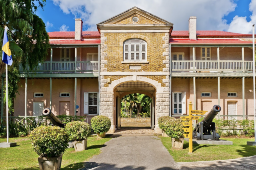 Barbados Museum 